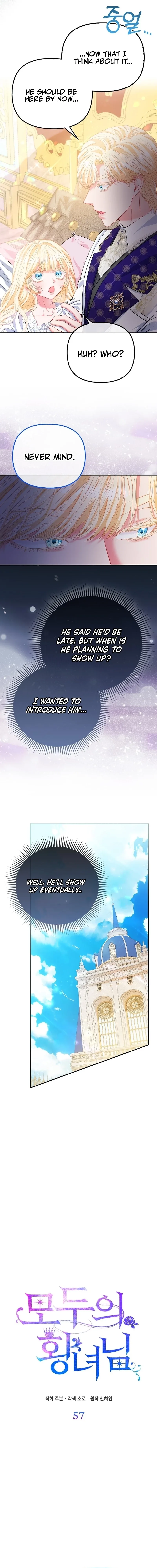 I’m The Princess Of All Chapter 57 page 6