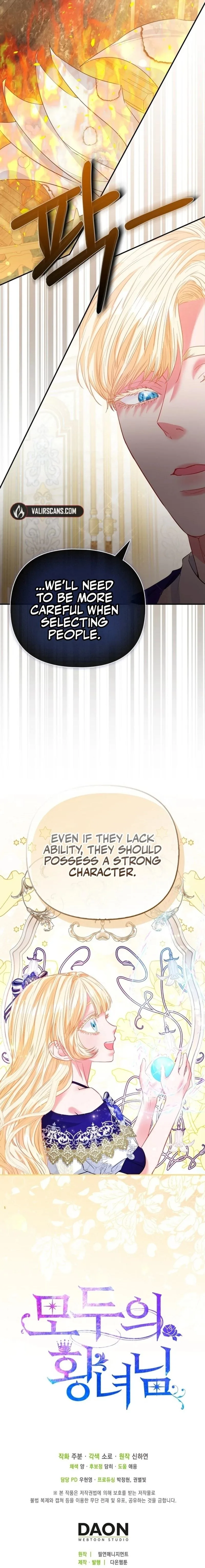 I’m The Princess Of All Chapter 57 page 15