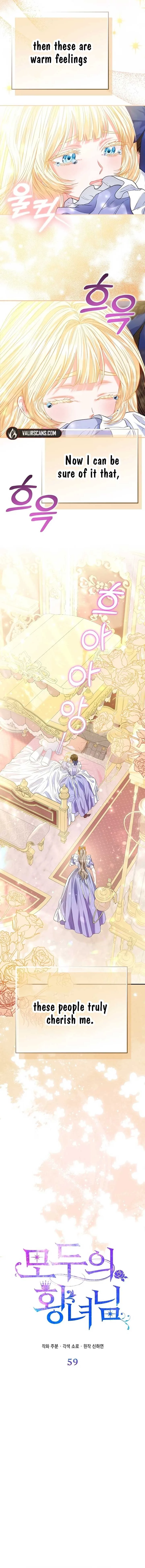 I’m The Princess Of All Chapter 59 page 4