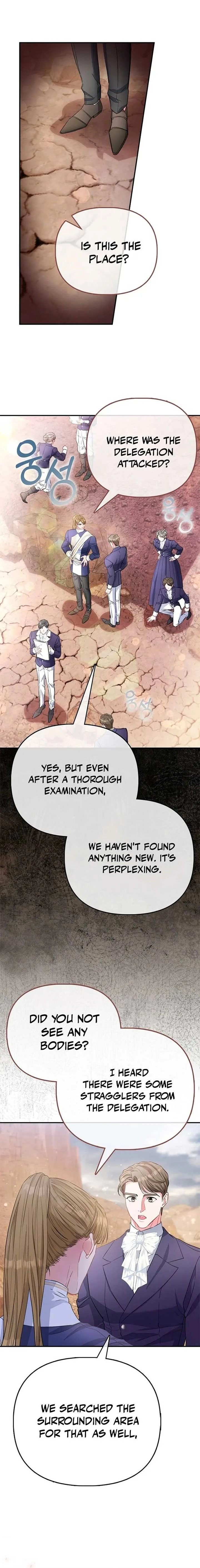 I’m The Princess Of All Chapter 66 page 1