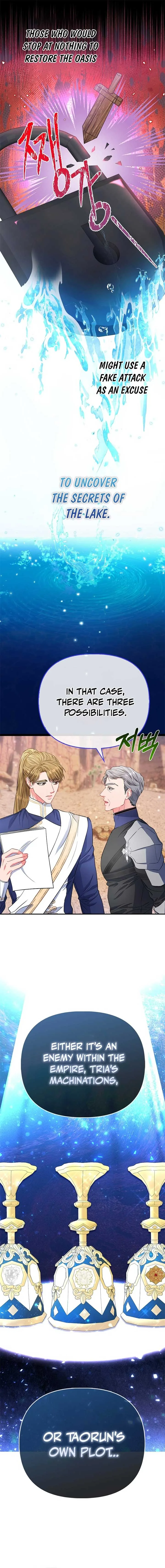 I’m The Princess Of All Chapter 66 page 4
