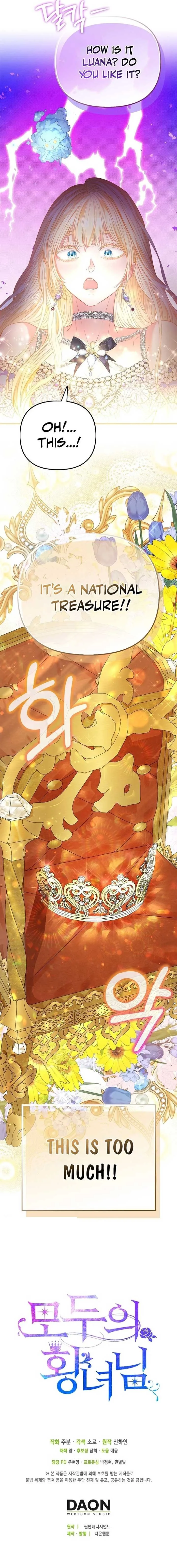 I’m The Princess Of All Chapter 66 page 17