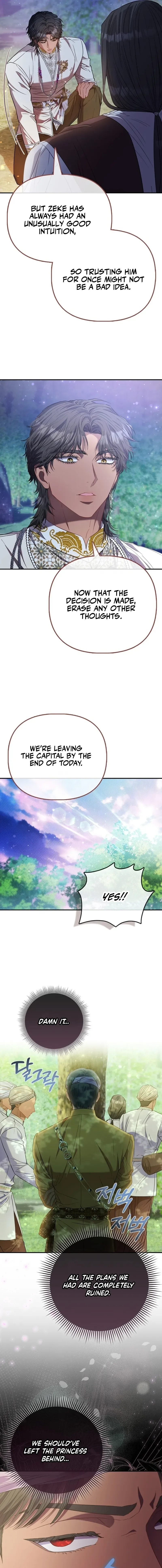 I’m The Princess Of All Chapter 74 page 7