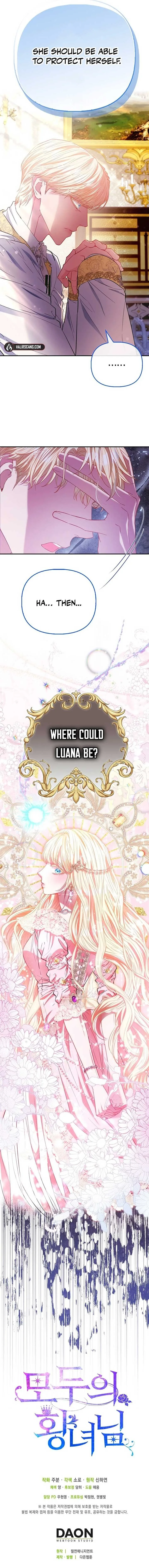 I’m The Princess Of All Chapter 77 page 11