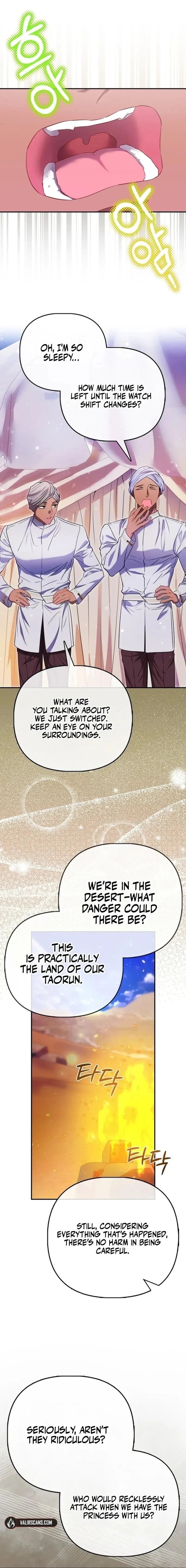 I’m The Princess Of All Chapter 75 page 1