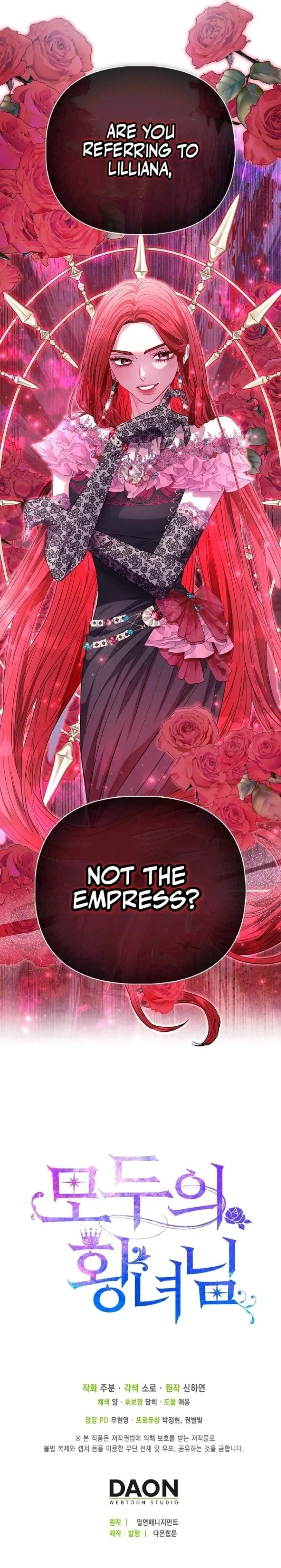 I’m The Princess Of All Chapter 75 page 18