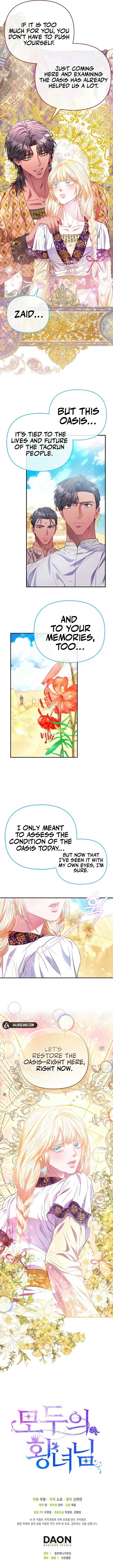 I’m The Princess Of All Chapter 82 page 10