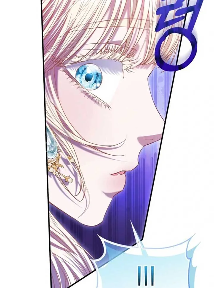 I’m The Princess Of All Chapter 84 page 100