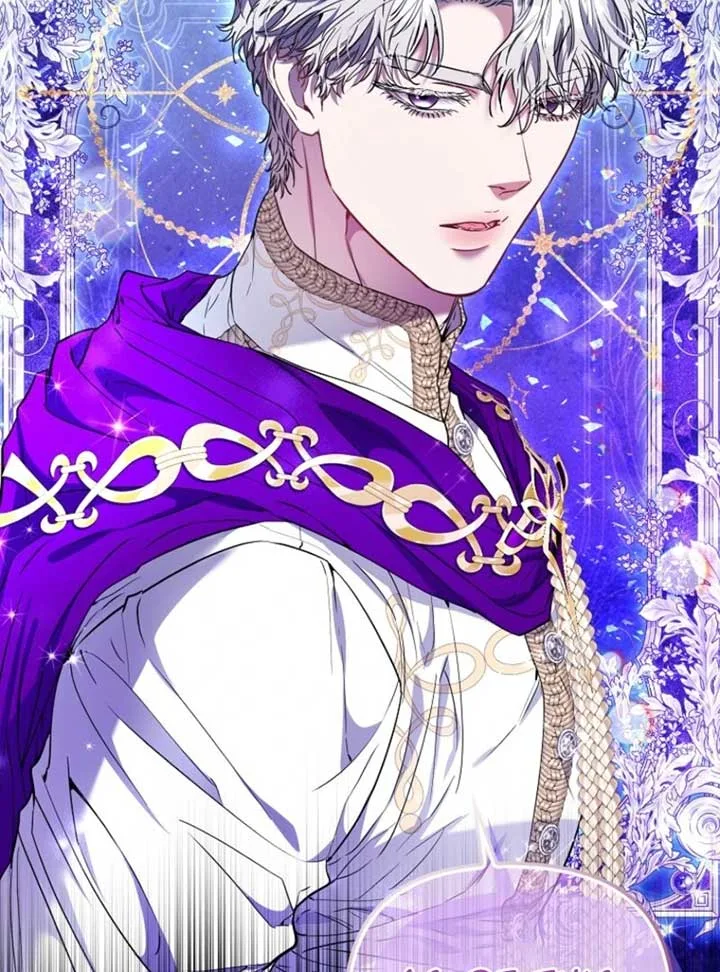I’m The Princess Of All Chapter 84 page 33