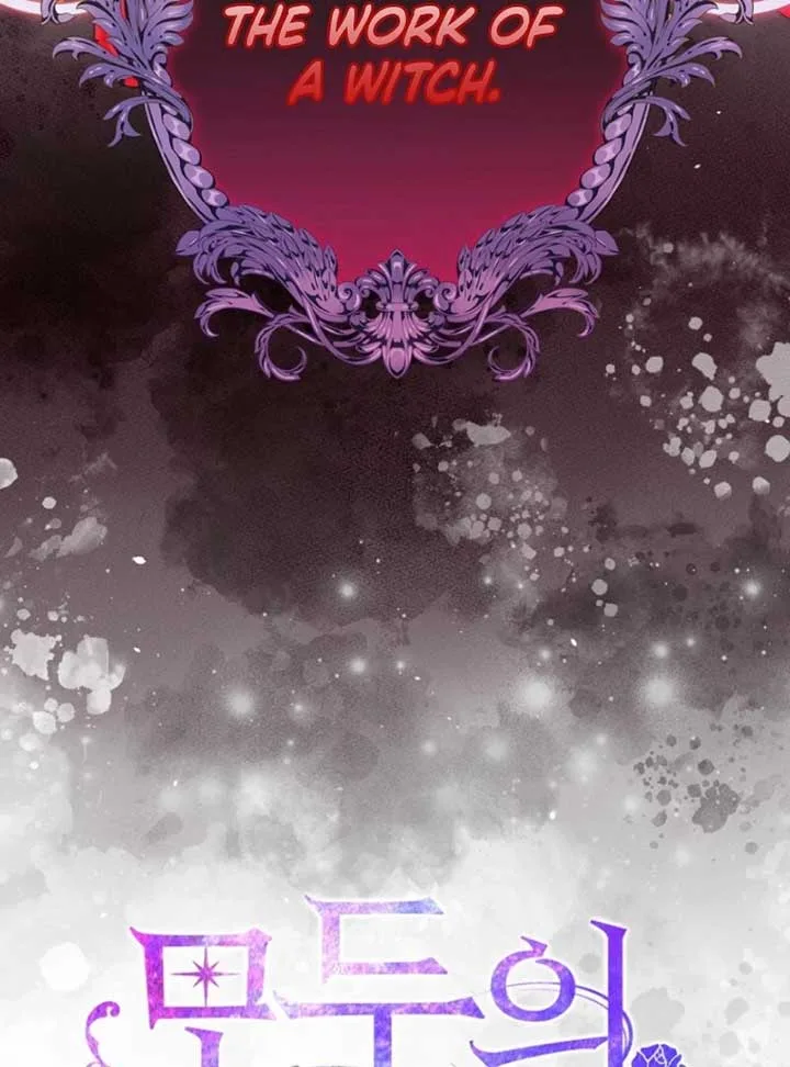 I’m The Princess Of All Chapter 84 page 137