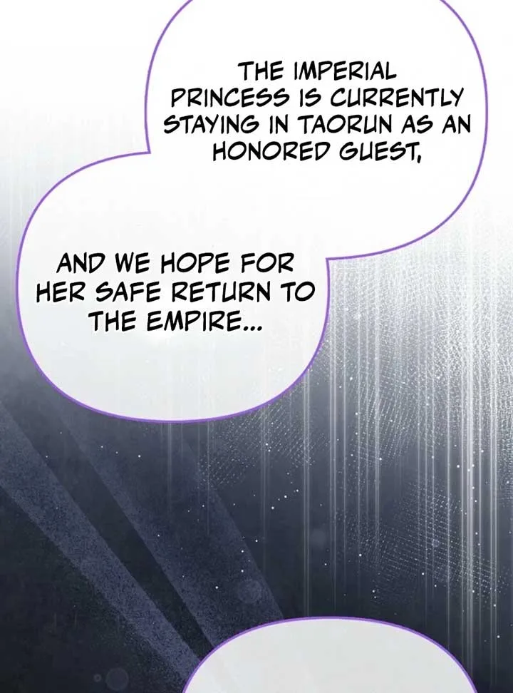 I’m The Princess Of All Chapter 84 page 24
