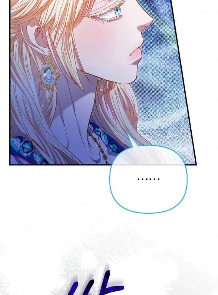 I’m The Princess Of All Chapter 84 page 75