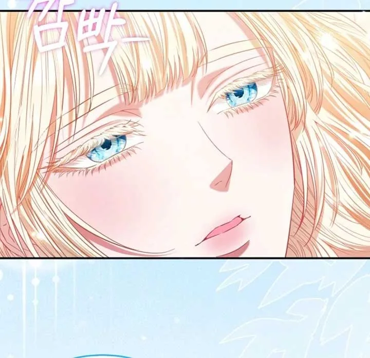 I’m The Princess Of All Chapter 84 page 40