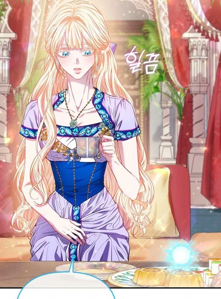 I’m The Princess Of All Chapter 84 page 81