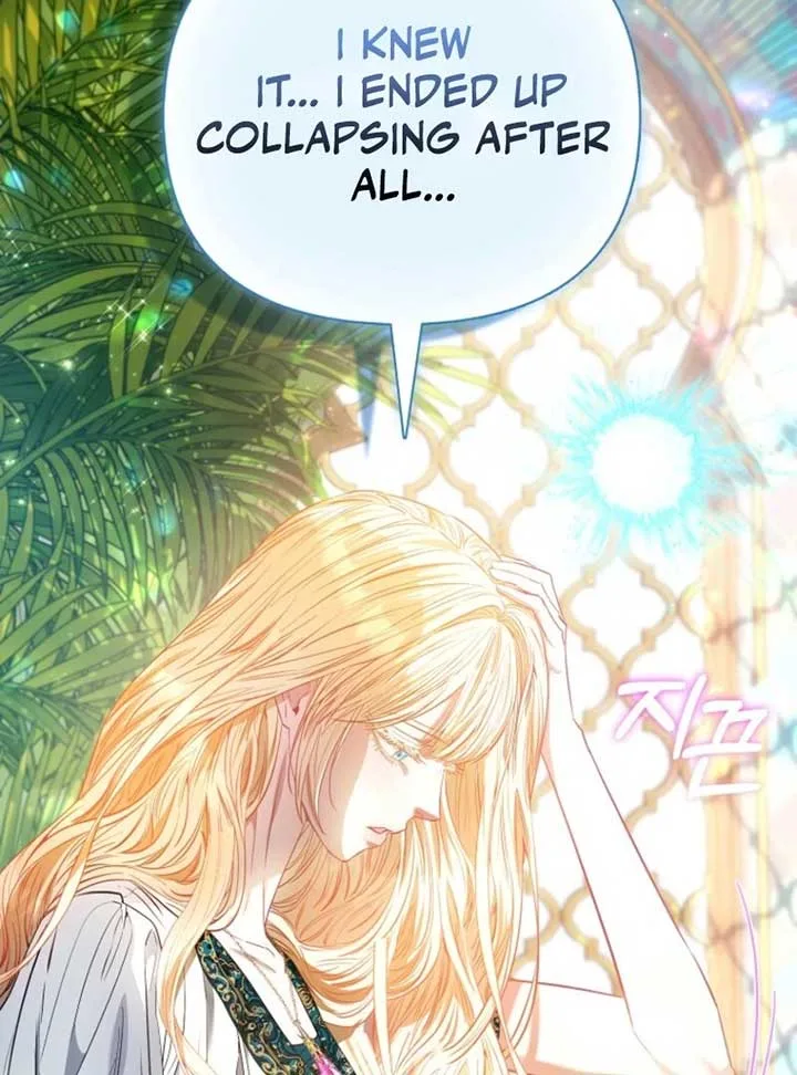 I’m The Princess Of All Chapter 84 page 43