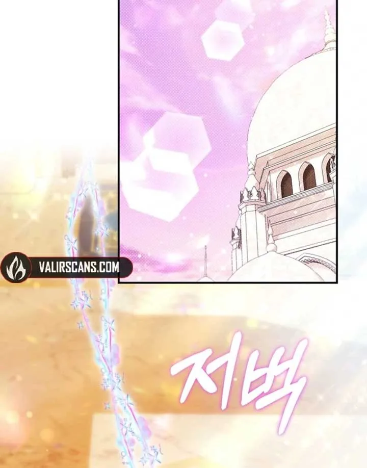 I’m The Princess Of All Chapter 84 page 122