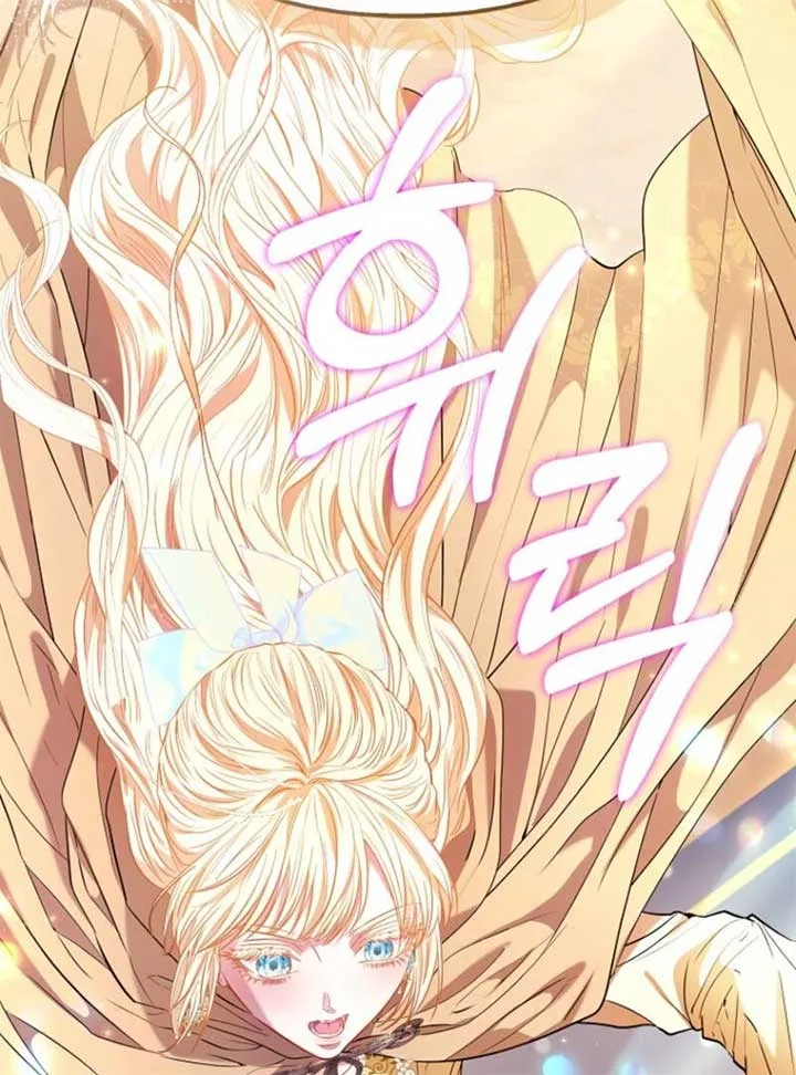 I’m The Princess Of All Chapter 85 page 63