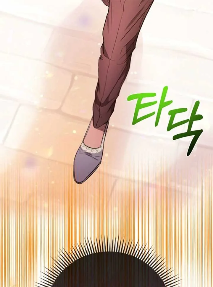 I’m The Princess Of All Chapter 85 page 73