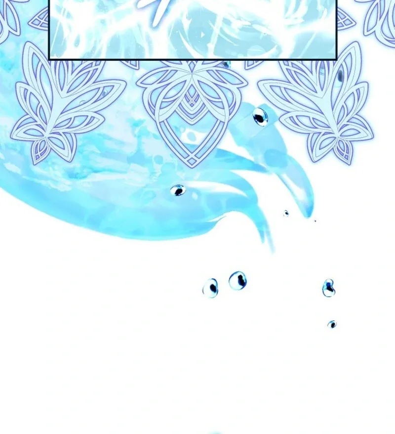 I’m The Princess Of All Chapter 83 page 26