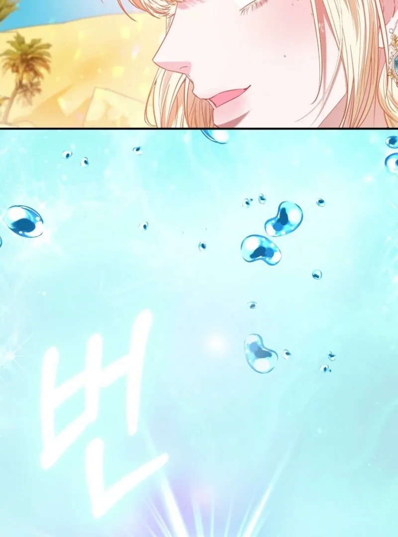 I’m The Princess Of All Chapter 83 page 43