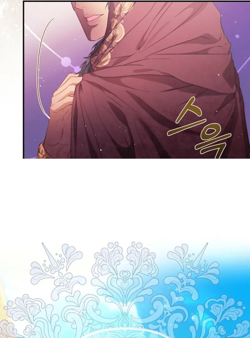 I’m The Princess Of All Chapter 83 page 83