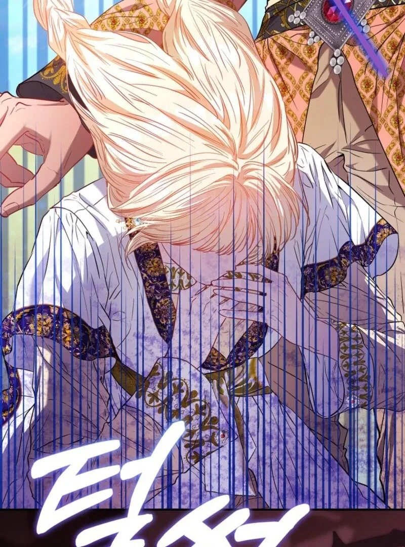 I’m The Princess Of All Chapter 83 page 59