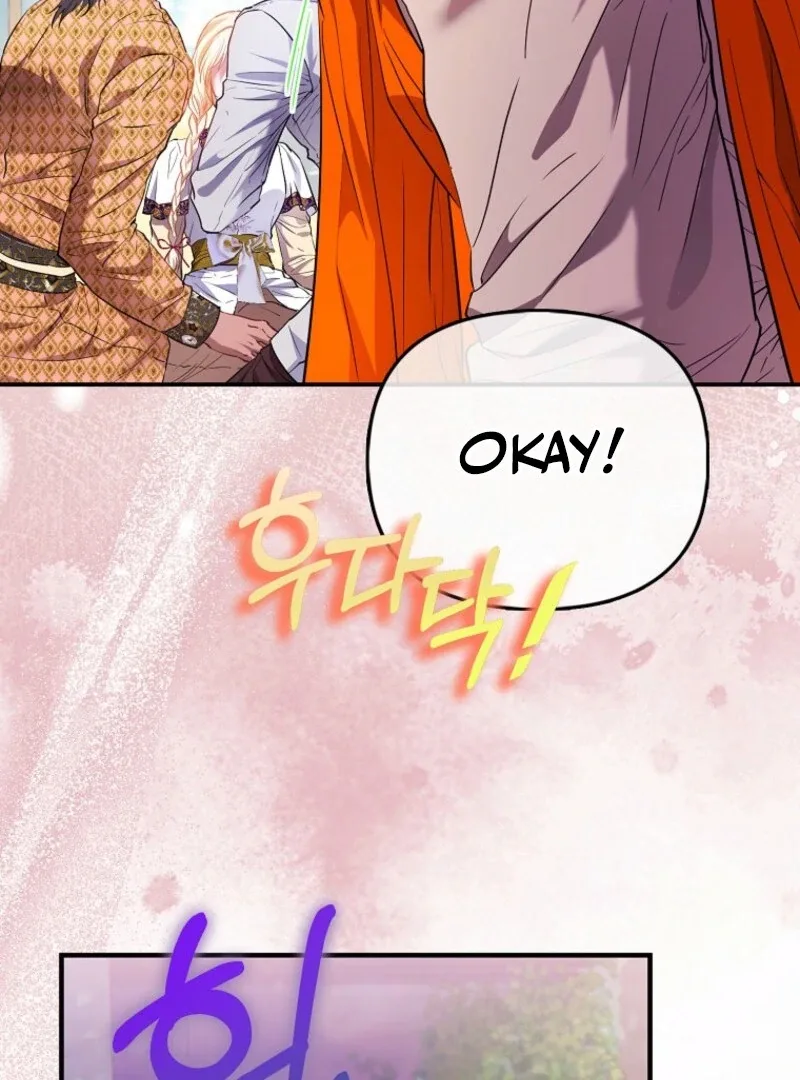 I’m The Princess Of All Chapter 83 page 79