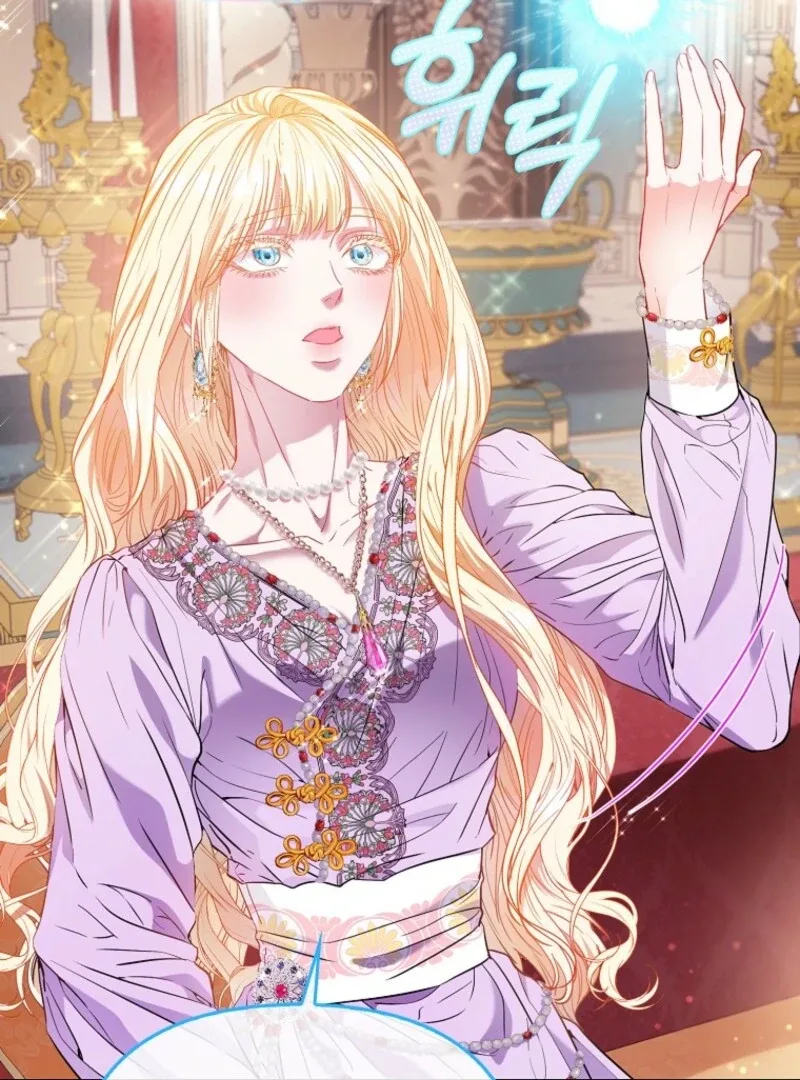 I’m The Princess Of All Chapter 87 page 13