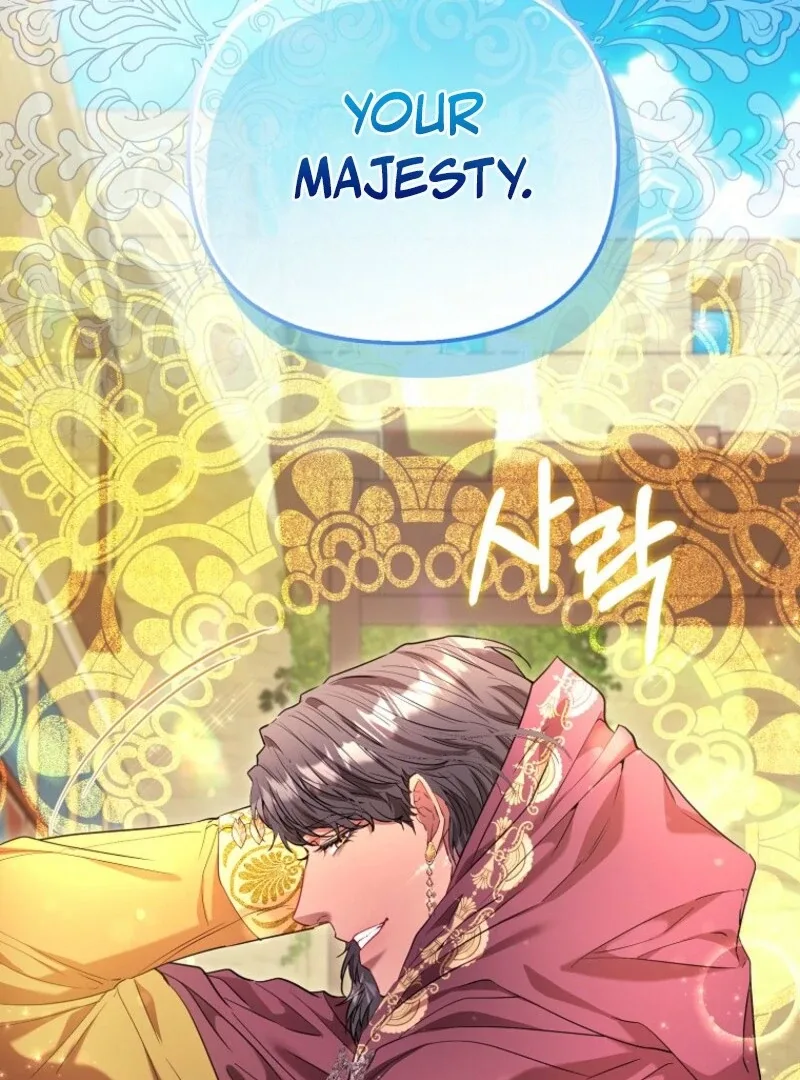 I’m The Princess Of All Chapter 83 page 84