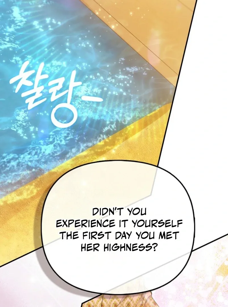 I’m The Princess Of All Chapter 83 page 90
