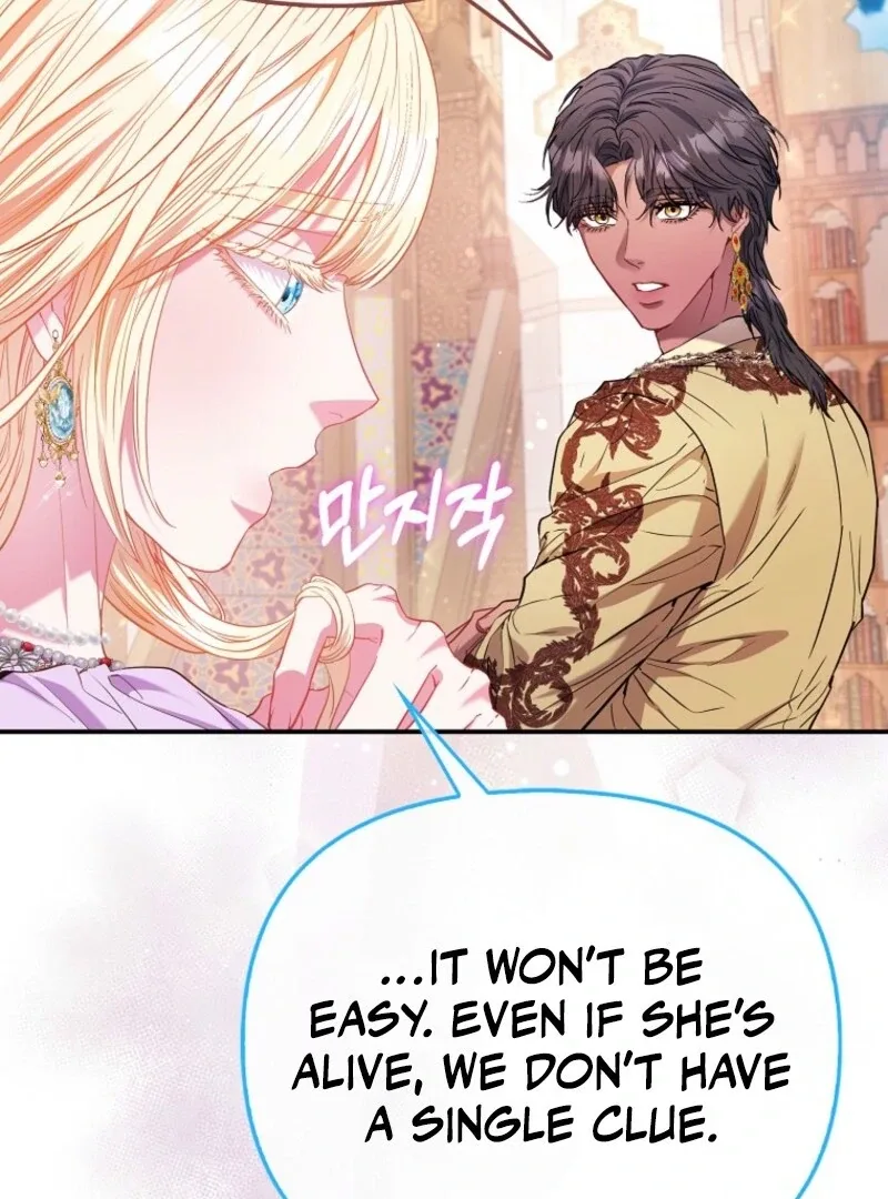 I’m The Princess Of All Chapter 87 page 80