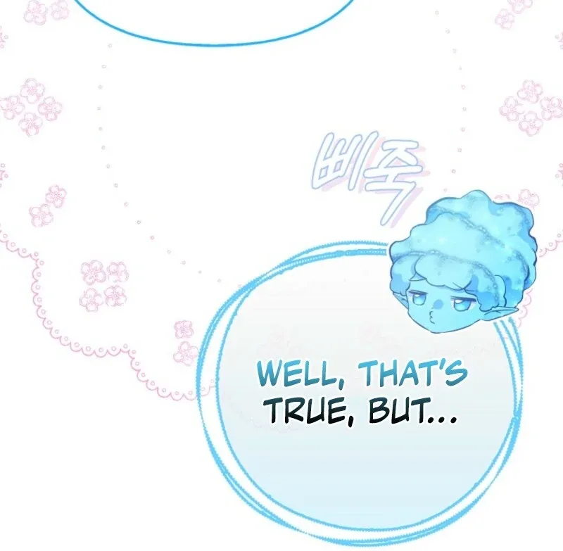I’m The Princess Of All Chapter 87 page 84