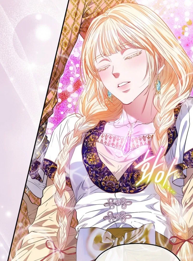I’m The Princess Of All Chapter 83 page 91