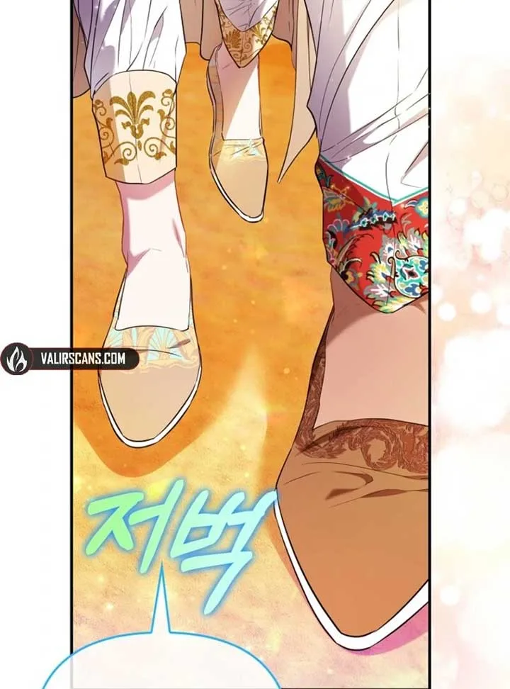 I’m The Princess Of All Chapter 86 page 18
