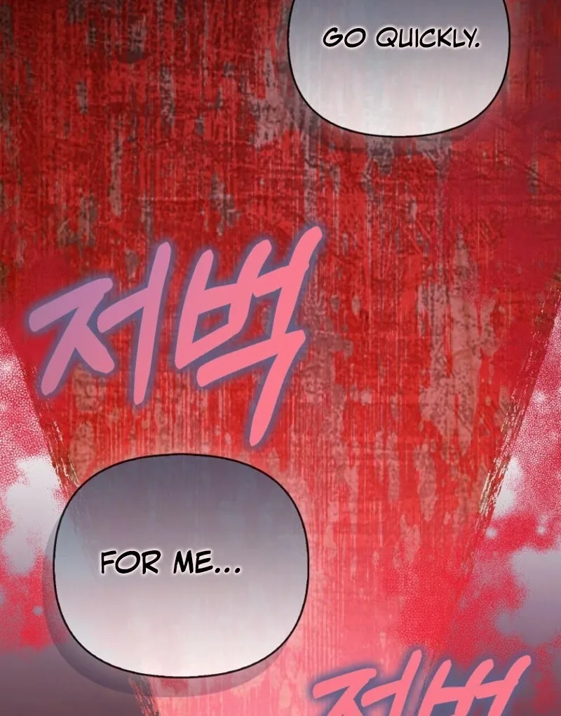 I’m The Princess Of All Chapter 83 page 109