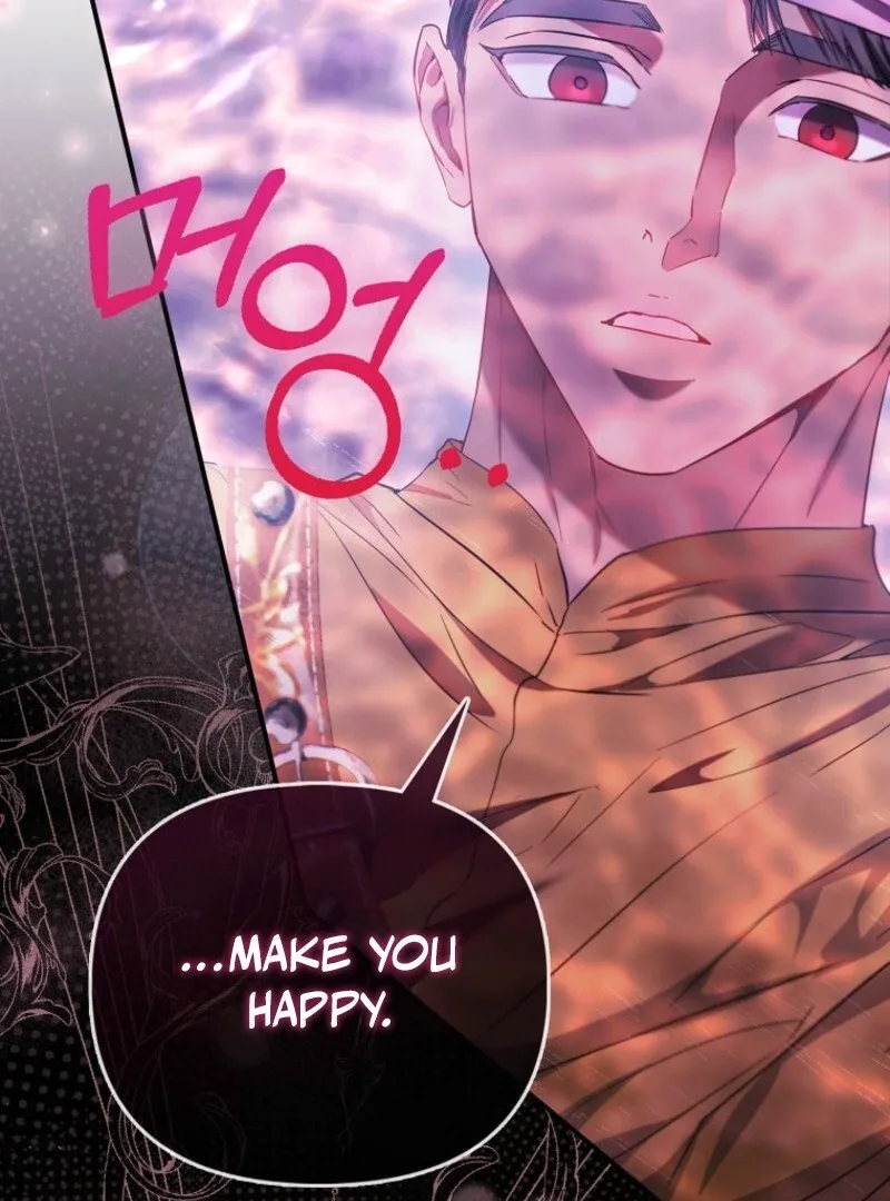 I’m The Princess Of All Chapter 83 page 121