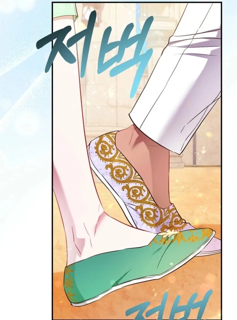 I’m The Princess Of All Chapter 88 page 75