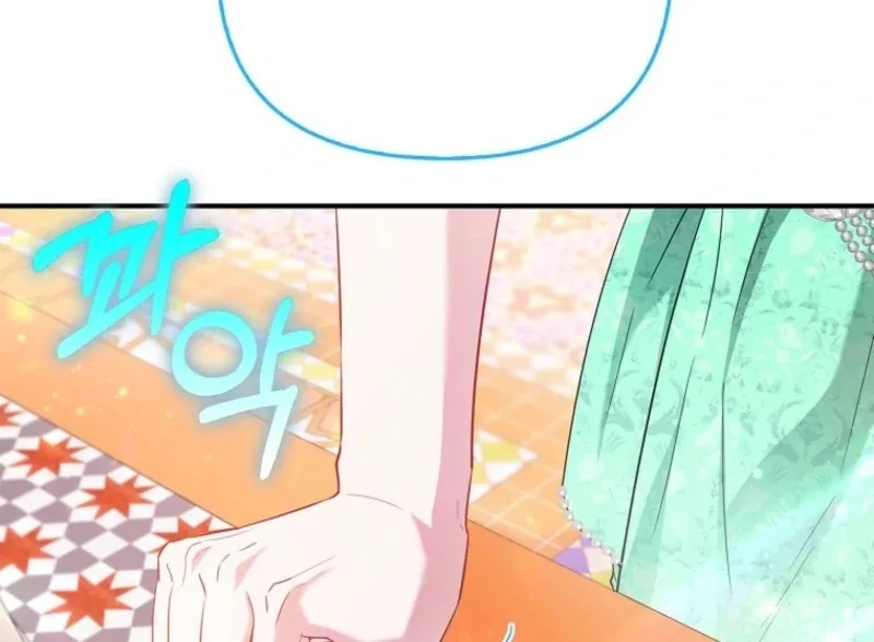 I’m The Princess Of All Chapter 88 page 62