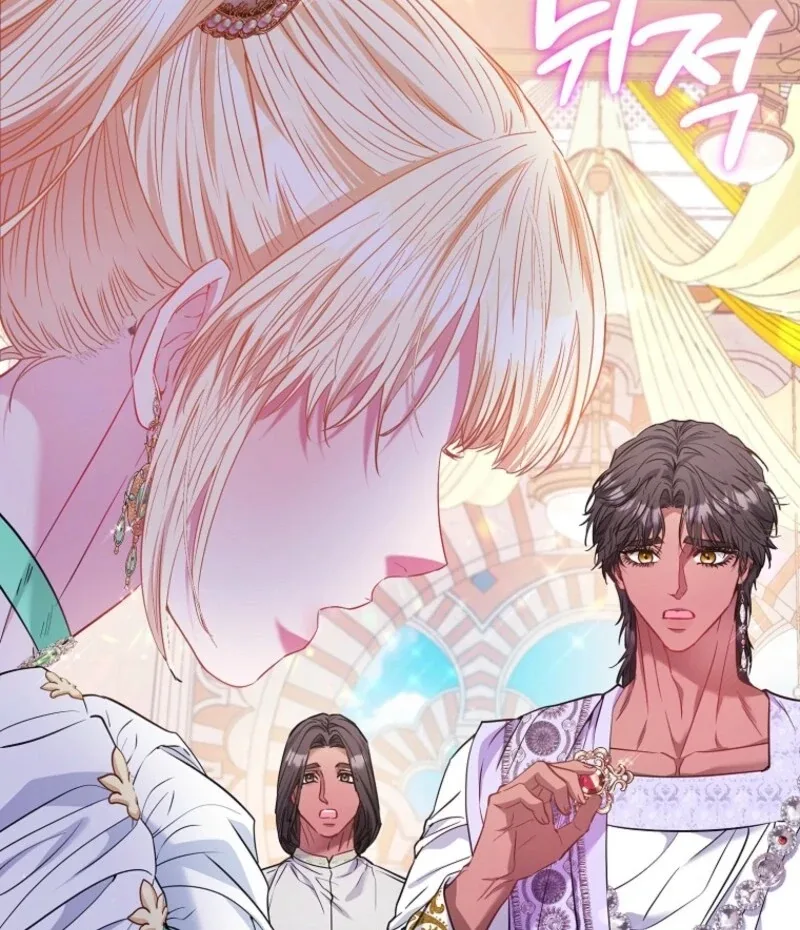 I’m The Princess Of All Chapter 88 page 50