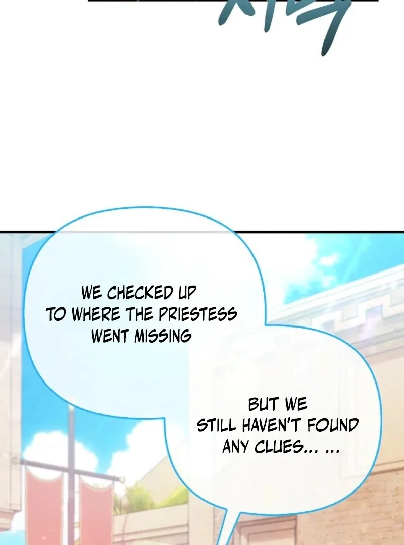 I’m The Princess Of All Chapter 88 page 76