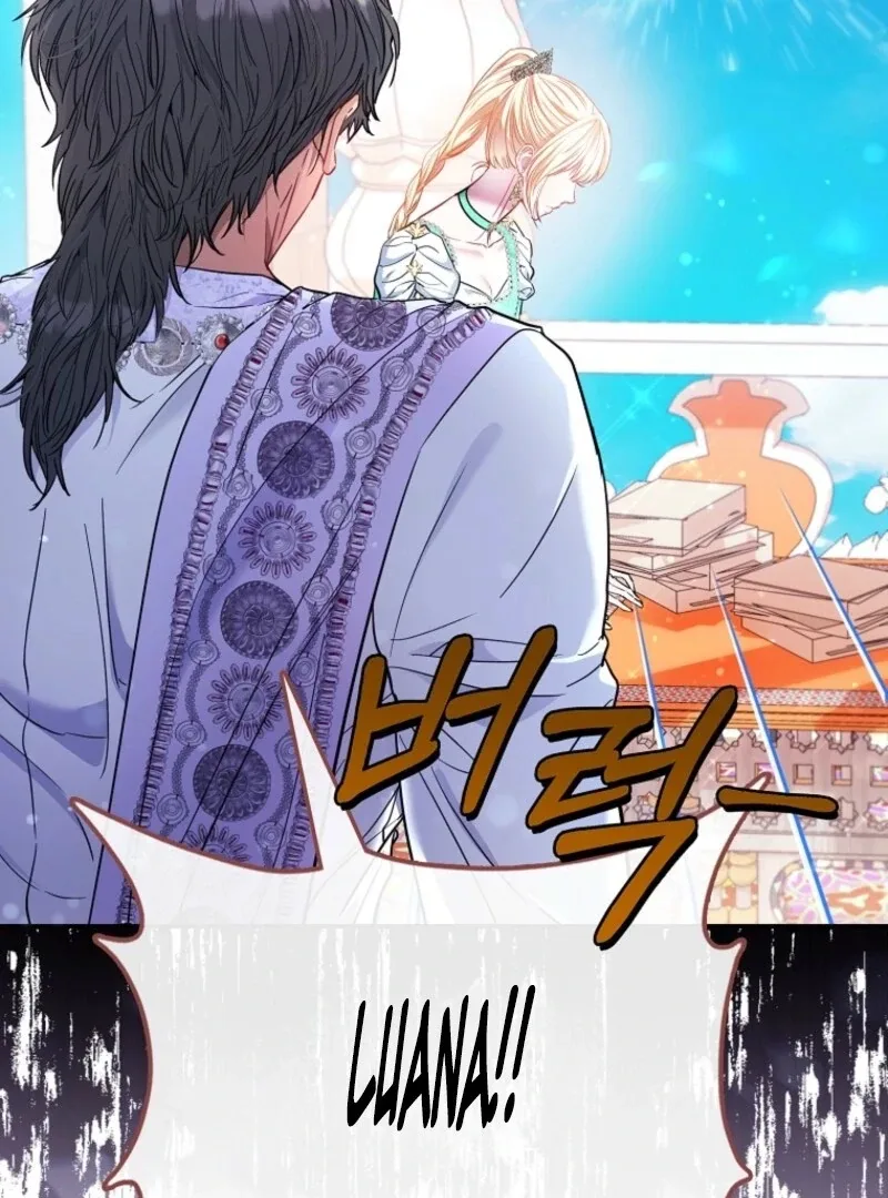 I’m The Princess Of All Chapter 88 page 56