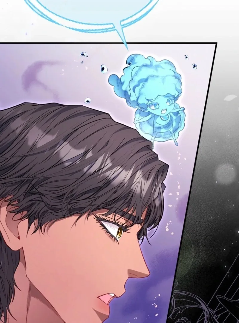 I’m The Princess Of All Chapter 88 page 58