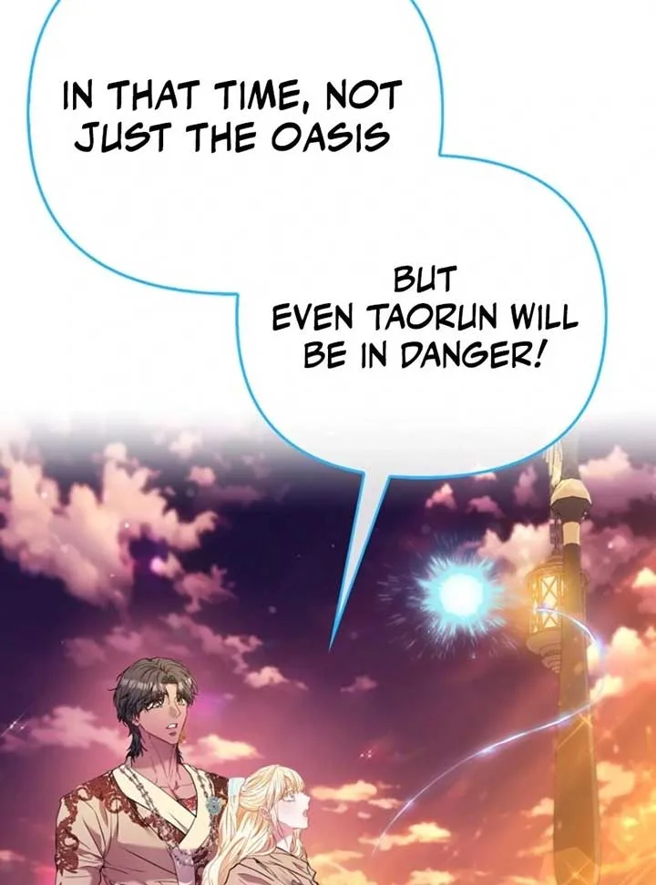 I’m The Princess Of All Chapter 86 page 84