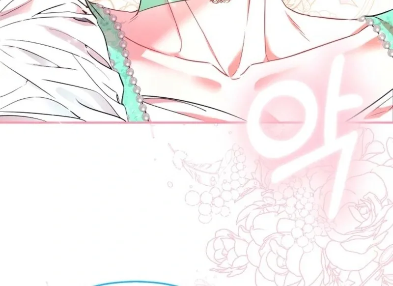 I’m The Princess Of All Chapter 88 page 96