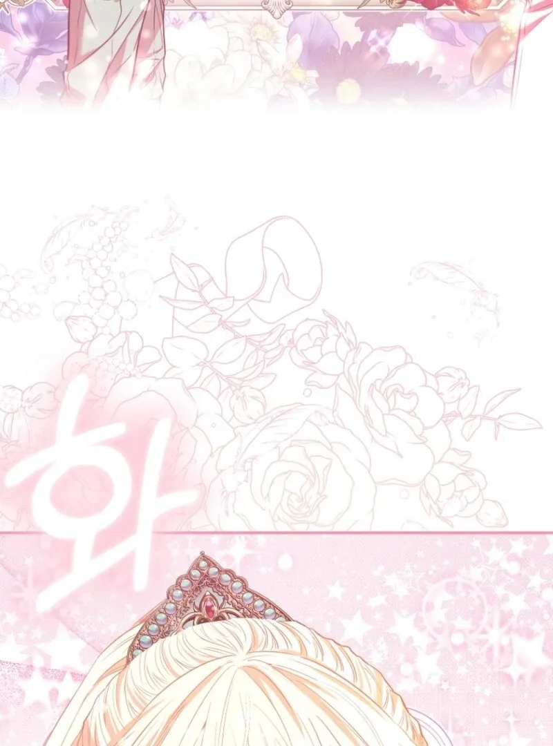I’m The Princess Of All Chapter 88 page 94