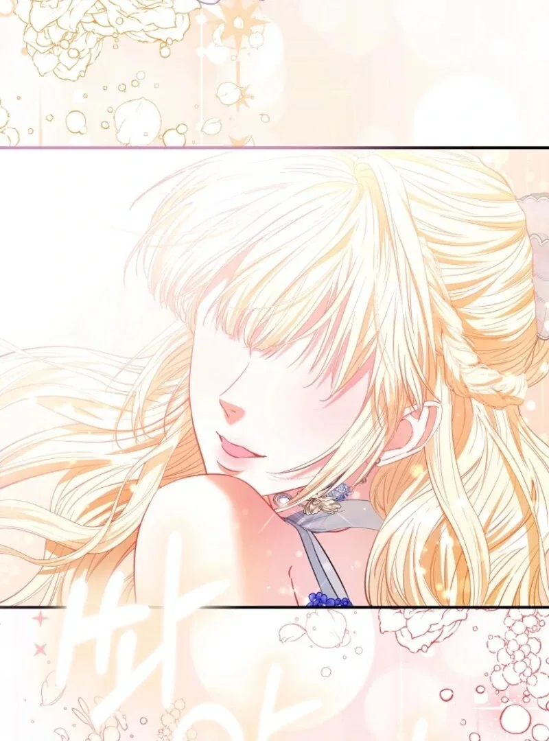 I’m The Princess Of All Chapter 88 page 132