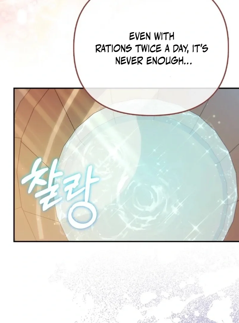 I’m The Princess Of All Chapter 88 page 82
