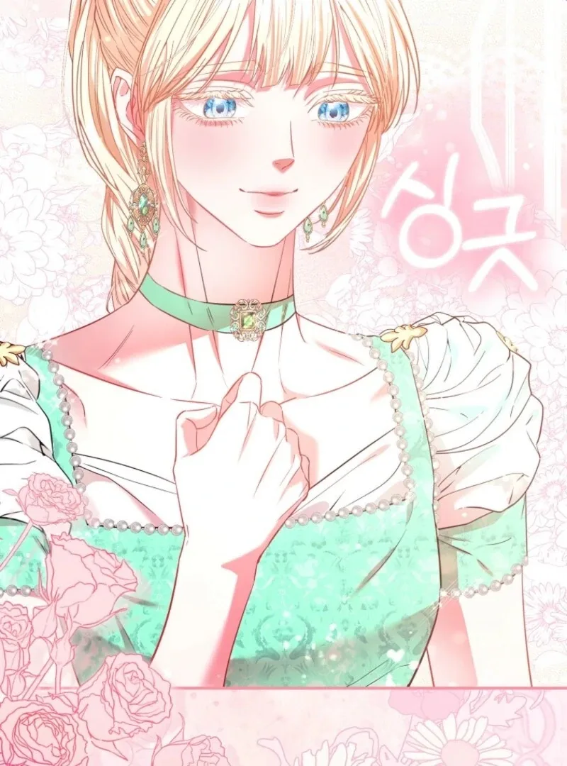 I’m The Princess Of All Chapter 88 page 103