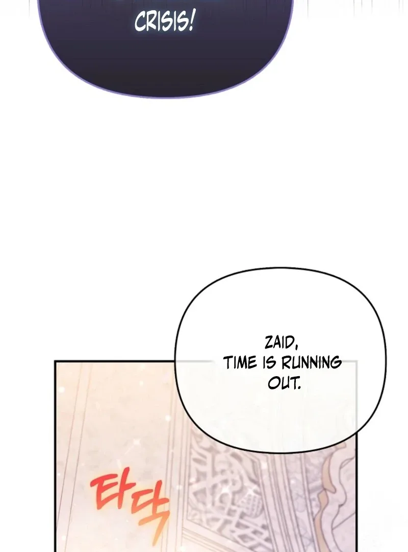 I’m The Princess Of All Chapter 88 page 121