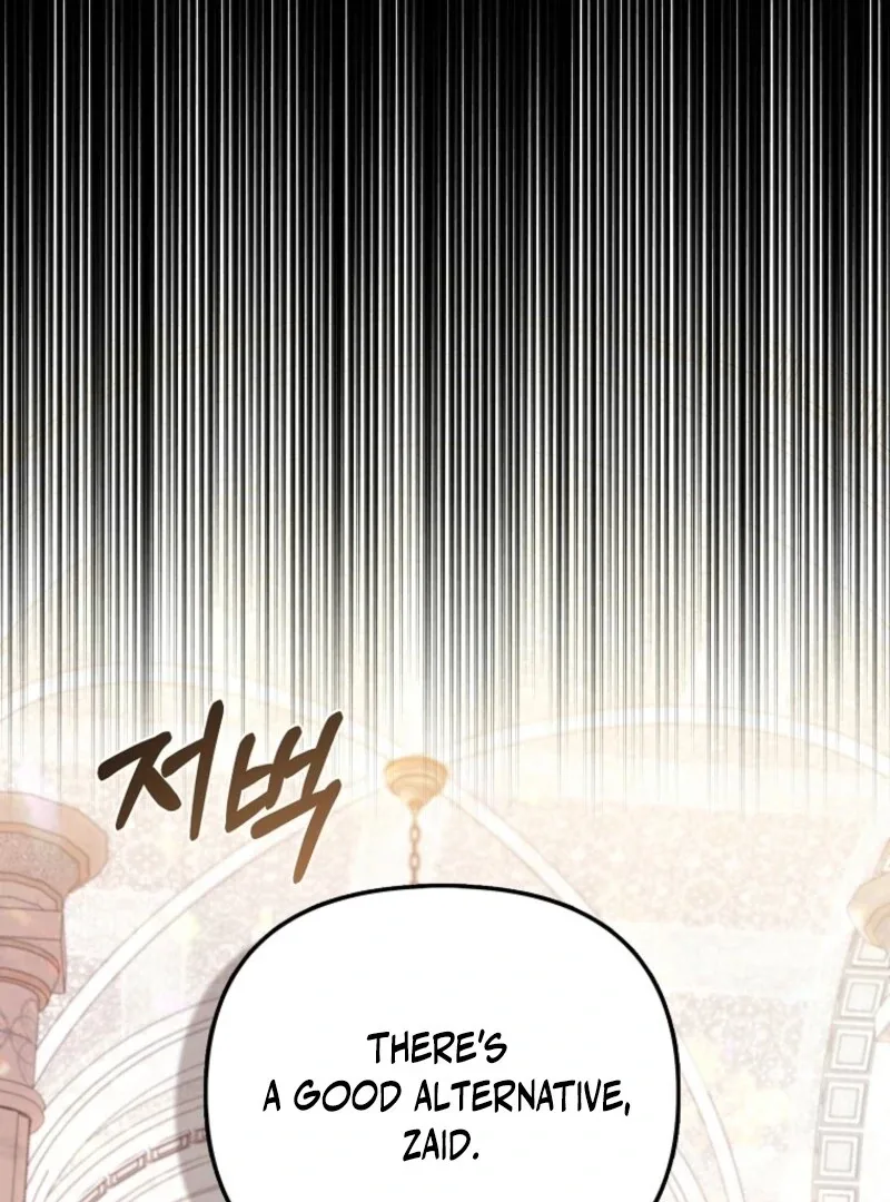 I’m The Princess Of All Chapter 88 page 106